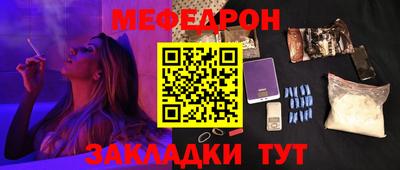 кокаин колумбия Волгодонск