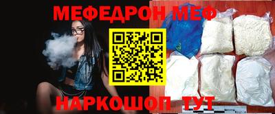 наркотики Волжск