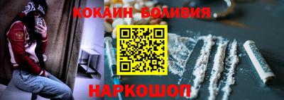 трава Волжский