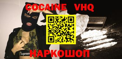 бутират Бугуруслан