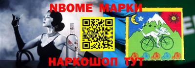 гидропоника Бузулук