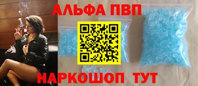 бутират Бугуруслан