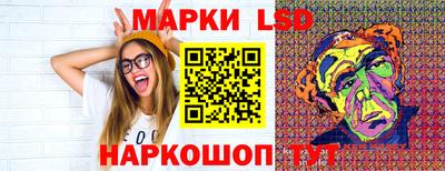 наркотики Волжск