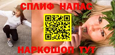 кокаин колумбия Волгодонск