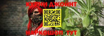 стаф Ивантеевка