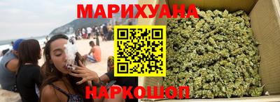 гидропоника Бузулук