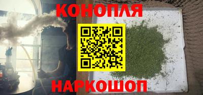 spice Будённовск