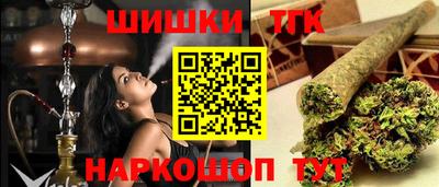 гидропоника Бузулук