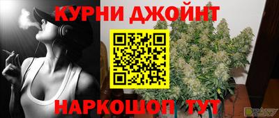 кокаин колумбия Волгодонск