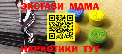 гидропоника Бузулук