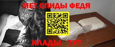 герыч Ижевск