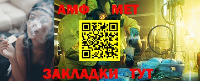 гидропоника Бузулук