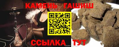 гидропоника Бузулук
