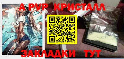 гидропоника Бузулук